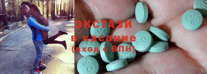 Названия наркотиков Новопавловск COCAIN  MDMA  ГАШИШ  A PVP  Галлюциногенные грибы  Каннабис  МЕФ 